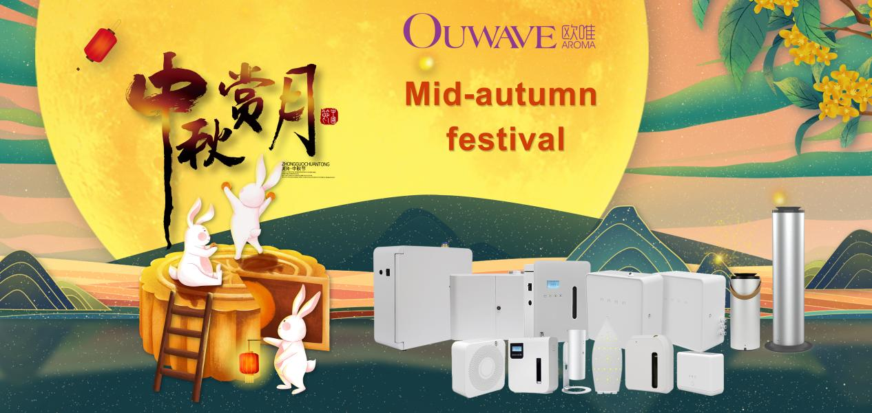 Happy Chinese Mid-Autumn Festival Day